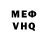 MDMA Molly Revaz Khvichia