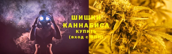 mix Абаза