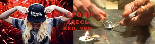 mix Абаза