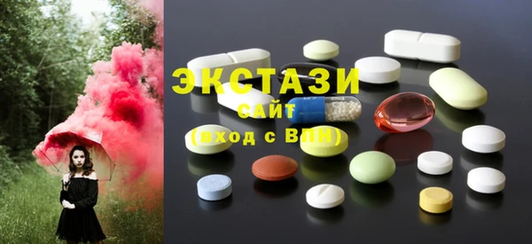 Альфа ПВП Абдулино