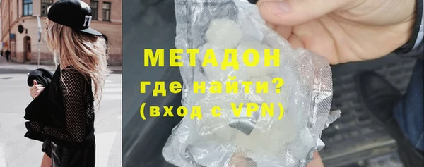 mix Абаза