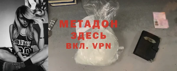 mix Абаза