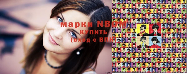 mix Абаза