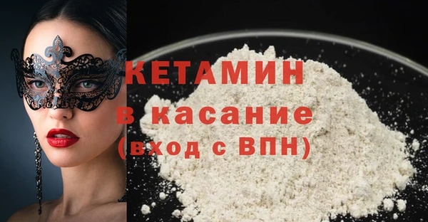 mix Абаза