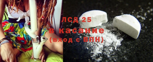 mix Абаза