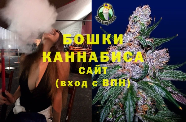 Альфа ПВП Абдулино