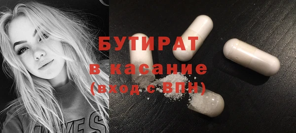 mix Абаза