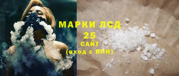 mix Абаза