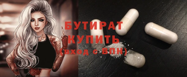 mix Абаза